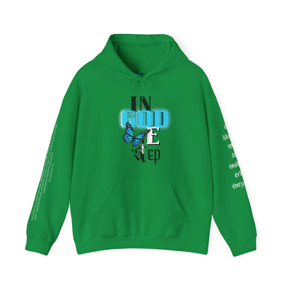 In God We Step Sweatshirt